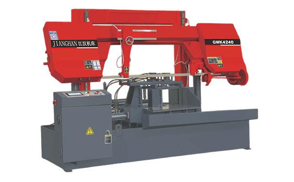 蔡甸GWK4240数控双柱龙门卧式带锯床